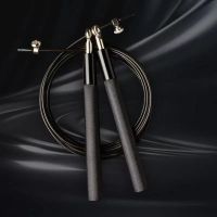 钢丝跳绳竞速燃脂减肥成人女生负重小学生中考专用健身器材跳绳子 铝合金手柄[双轴承]典雅黑