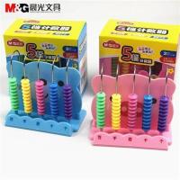 晨光计数器学具盒5 9 12档小学生数学教具二 一年级小棒钱币上册 5挡计数器9蓝色