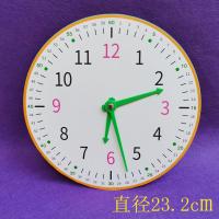 钟表模型小学教具儿童时钟认表钟学具学认识时间一年级数学玩具钟 A款 带秒针