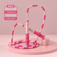 匹克儿童竹节跳绳幼儿园小学生初学专用可调节体育考试中考专业绳 玫红色[软珠设计甩不痛]