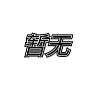 2022版53英语专项789年中考高123年高考阅读理解完形填空听力突破 七年 阅读理解150+50篇