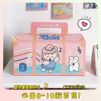 少女心文具盲盒女孩儿童学习用品礼盒套装小学生高中生开学大礼包 百货款-唱歌女孩(8-10款产品)