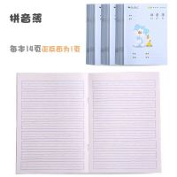 小学生作业本批发田字格本子方格本拼音本幼儿园儿童文具学习用品 玛丽-拼音簿 10本装[无]