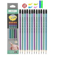 考试专用2b三角杆铅笔套装橡皮擦小学生无毒素描文具学习用品批发 2B铅笔 12支铅笔[赠:2铅笔帽+4握笔器]