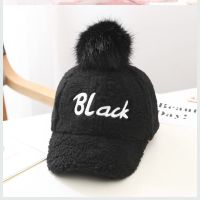 新款儿童羊羔绒鸭舌帽宝宝秋冬保暖护耳雷锋帽冬季男女童棒球帽潮 黑色-black棒球帽 头围50-53参考2-7岁