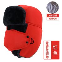 冬季帽子男东北户外防寒雷锋帽女护耳骑电动车防风加绒保暖厚棉帽 普通款-红色 男女通用-均码