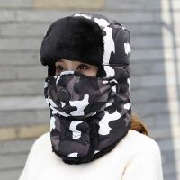 帽子女冬天骑电动车防风防寒雷锋帽男加厚保暖护耳护眼东北棉帽子 无镜片- 迷彩黑色