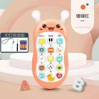 婴儿玩具可咬仿真音乐手机益智早教1到3岁男女孩电话幼儿童故事机 蜜蜂珊瑚红 普通电池版(送防尘罩+螺丝刀)