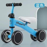 儿童平衡车四轮婴儿车滑行车1到3岁车学步车可坐可骑玩具男女孩 老款小轮蓝色+安装工具