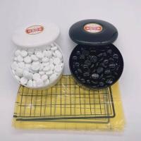 围棋五子棋四子棋玻璃连珠五子棋儿童成人学生黑白棋套装益智桌游 黑白盒+180粒棋子+塑盘+备子