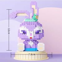 粉色KAWS积木芝麻街微型小颗粒兼容乐高成人解压益智拼装玩具 星黛璐W2104()