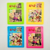 15格大号移动拼板卡通动漫拼图塑料成人儿童怀旧玩具滑动拼版 小号15格葫芦9*7CM随机发一张