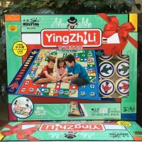 飞行棋儿童爬行垫野餐地毯超大号桌面益智棋游戏成人玩具爱情公寓 超大号飞行棋地毯(180*120)