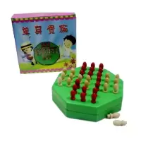 麻控单身贵族 独立钻石棋 成人木制益智玩具 挑战智商 议价绕行