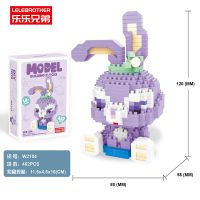 兼容乐高微颗粒拼装积木拼图多啦a梦机器猫迪士尼成人玩具女孩DIY 星黛露