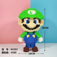 兼容乐高钻石小颗粒拼装史迪仔积木玩具成人儿童立体拼图女孩系列 CL绿玛丽[缺颗粒免费补发]