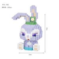 兼容乐高积木小颗粒星黛露成人小孩高难度益智拼装玩具立体拼图 中号星黛露