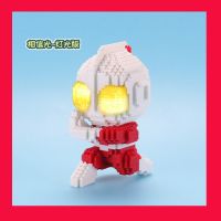 微颗粒拼装积木高难度男女孩儿童益智成人兼容乐高奥特曼怪兽玩具 相信光[1148颗粒]带灯光