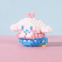 兼容乐高积木拼装玩具女孩系列成人拼图小颗粒美乐蒂玉桂狗星黛露 6087杯子玉桂狗