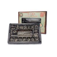 九连环20件套装益智解环玩具 成人智力扣休闲学生烧脑挑战高智商 乐智20件套