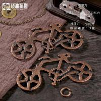 puzzle合金解扣九连环解环智力锁鲁班扣烧脑锁孔明锁成人益智玩具 自行车锁 3星难度