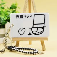 怪盗基德预告函卡套 名侦探柯南游戏动漫周边钥匙扣挂件收纳卡套 卡套(6*10厘米) 基德01