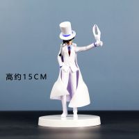 名侦探柯南手办探江户川工藤新一基德公仔模型摆件情人节生日礼物 鸽子款/ 高约15cm