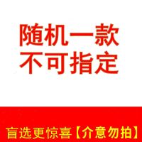 名侦探柯南工藤新一毛利兰基德动漫亚克力双面挂件钥匙扣学生礼物 随机一款[不可指定] 6cm双面挂件[名侦探柯南]