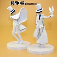 名侦探柯南手办公仔工藤新一怪盗基德魔术师车载模型摆件礼物 柯南C款 简装