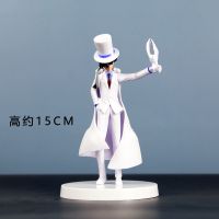 名侦探柯南手办工藤新一怪盗基德摆件模型周边送生日礼物动漫公仔 鸽子款/高约14cm OPP袋装(只有手办和底座)