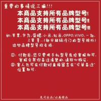 名侦探柯南手机壳适用oppo华为vivo灰原哀12pro苹果小米11荣耀30 本商品支持所有手机品牌型号
