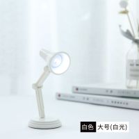 可夹书led迷你少女心小夜灯房间布置卧室学生寝室不插电床头灯 大号白色(冷光)
