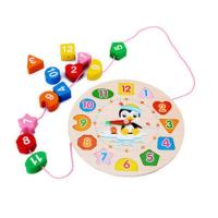 婴幼儿童串珠子穿线绳益智力早教积木玩具宝宝早教1—2岁半男女孩 时钟串珠