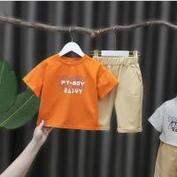 男童装夏季套装帅气小童夏装儿童两2岁男宝宝潮装3男孩薄款衣服夏 桔红色 90