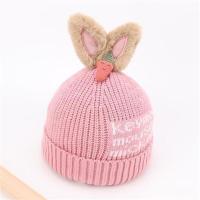 秋冬儿童宝宝保暖帽子1女童毛线帽潮款男孩牛角帽5个月-2岁护耳帽 粉色萝卜兔耳毛线 参考年龄5个月-2岁