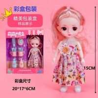 过家家宠物儿童玩具仿真小狗猫咪背包书包行李旅行箱男女孩3岁上 娃娃公主套装礼盒版 款式随机发不重复