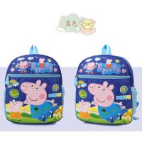 小猪佩奇儿童卡通书包3岁4岁幼儿园男女宝宝书包防水护脊男童背包 小猪佩奇-印花-天蓝
