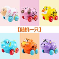 [新疆西藏]宝宝小车车玩具惯性益智 0 1 2岁儿童玩具车套装[11月15日发完] [1只随机]耐摔+萌趣+会摇头