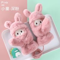 儿童手套冬季毛绒可爱保暖加厚4女童2岁3宝宝6女孩小童幼儿秋冬天 小童-深粉(轻柔毛绒) 适合2-5岁