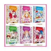 送36色彩铅公主涂色本画书儿童画画本套装女孩绘画美术涂鸦填色 随机2册