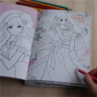 公主涂色本儿童画画书幼儿园宝宝填色图画绘画册女孩美少女涂色画 公主涂色秀3本无画笔