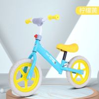 儿童平衡滑步车2岁3岁6岁无脚踏滑行车宝宝学步车滑滑车玩具新款 清新蓝[金桔黄] [经典款]经济实用+大礼包