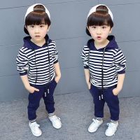 男童秋装男装长袖上衣儿童装女装套装2岁半3婴幼儿宝宝1小孩衣服4 潮童条纹藏兰 收藏店铺 优秀发货 80 (0-11个