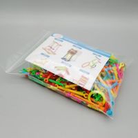 聪明棒[送收纳盒+车轮]积木拼插拼装2岁以上益智男女儿童玩具 300根P.P袋[送8个车轮+图纸]