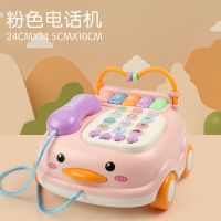 电话玩具仿真电话机故事机婴儿益智早教音乐1-2岁3岁宝宝玩具男孩 多功能音乐电话车[粉色] 普通电池+螺丝刀