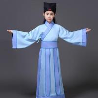 儿童古装汉服书童小学生国学服幼儿园男女弟子规三字经演出服朗诵 湖蓝纯色 100
