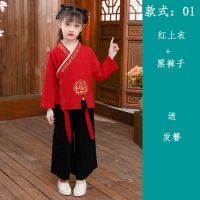 儿童古装汉服三字经诗词朗诵演出服男女弟子规书童合唱演出服幼儿 红色女款[送发簪] 110