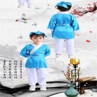 儿童书童国学汉服小学生三字经弟子规演出服幼儿诗歌朗诵表演服装 蓝色上衣+裤子 100cm