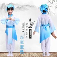 书童服装儿童演出服幼儿国学男童汉服古装三字经表演弟子规小学生 渐变蓝色 110