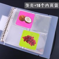 10厘米正方形收纳册儿童认字卡收集本活页资料册幼儿识字卡收纳本 外壳+内页袋10页 外壳跟内页